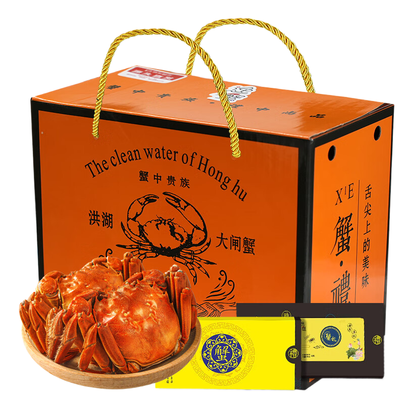 ����ȯ��ˮ���� �����բз�ʻ����з�������Ʒ�Ź������з�� 518�� ��3.0��/ĸ2.0�� 3�� 6ֻ 98Ԫ