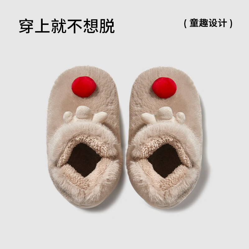 朴西鹿角儿童棉靴女童可爱冬季新款加绒加厚保暖软底男童宝宝棉鞋 云朵白 32 (210mm)