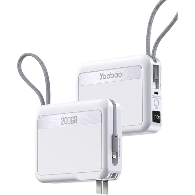 羽博（Yoobao）帶插頭三合一充電寶自帶線(xiàn)20000毫安大容量便攜快充移動(dòng)電源 白色 20000毫安