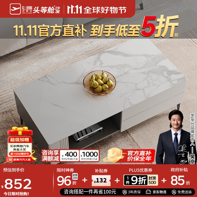 ֥���ˣ�CHEERS���Ұ�輸�ִ���Լ�����Ҿ߼��ò���֥��ʿCJ101з��ɫ