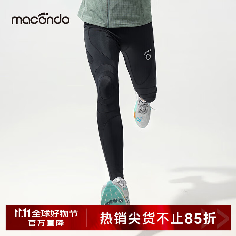 马孔多（macondo）支撑压缩长裤马拉松可装手机跑步训练裤吸湿速干春夏运动裤紧身裤 黑色-男 2XL