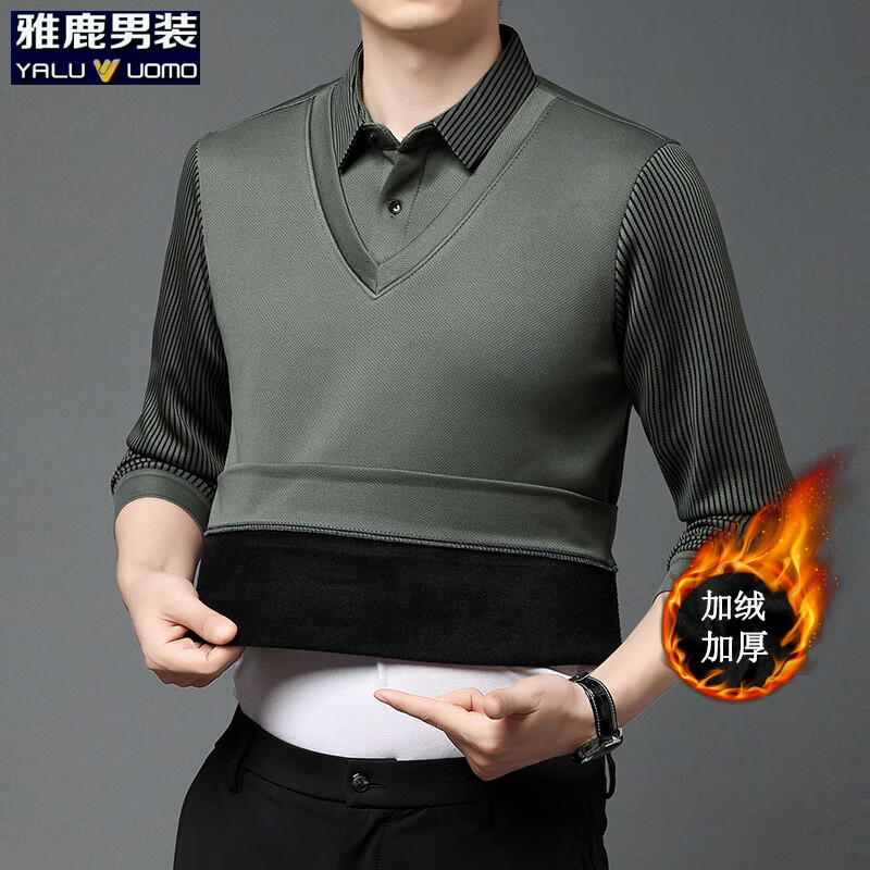 雅鹿男装加绒加厚假两件毛衣男士休闲翻领时尚潮流男装上衣t恤衫 豆绿加绒 M (165)（建议100-120斤）