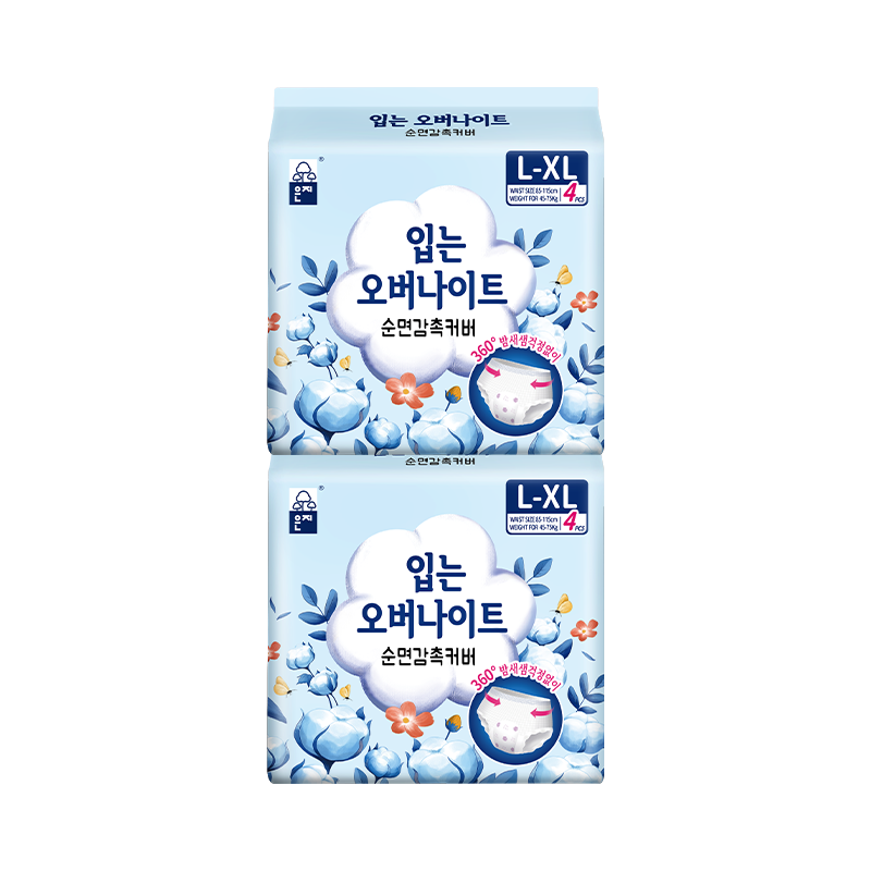 恩芝云柔安心裤L码8片经期姨妈夜用卫生巾防漏防反渗超薄拉拉安睡裤女