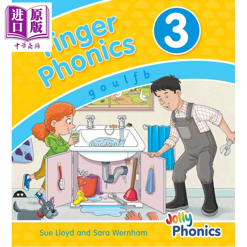 预售 Finger Phonics Book 3 快乐自然拼读手指拼读书3 英文原版 英语字母表字母发音 多感官教学活动 Jolly Phonics