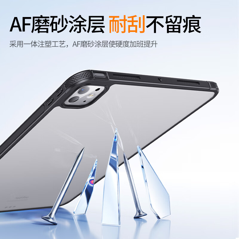 首耀适用华为matepadmini保护套支架pro12.2旋转air12平板壳11.5s磨砂pro11磁吸支点单壳手持无笔槽 樱花粉-720°旋转*稳固支撑*无笔槽*金属支架款 华为MatePad Mini（8.8英寸）