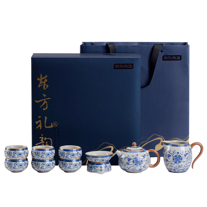 京东京造 整套茶具 缠枝莲黄汝窑茶壶功夫茶具套装莲蔓延香10件套礼盒装