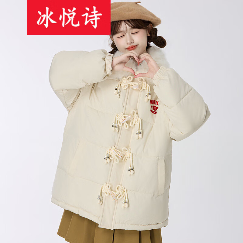 冰悦诗（BINGYUESHI）2026牛角扣加厚棉服外套女冬韩系学院风休闲保暖棉衣棉袄 米白色 S