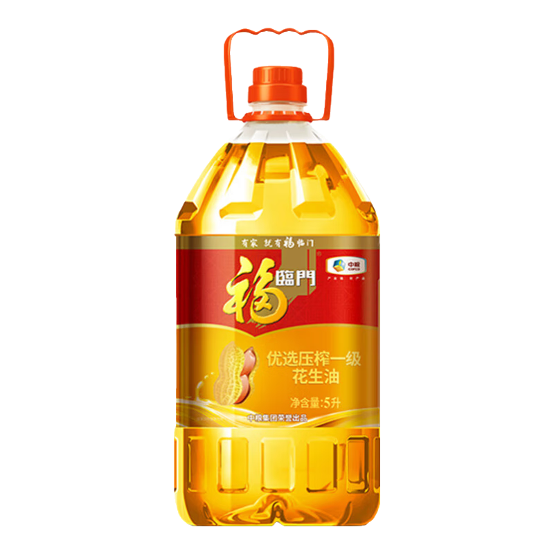 福临门优选花生油5L 中粮压榨一级食用油 烹饪植物油5升桶装 中粮出品 【压榨一级】福临门花生油5L