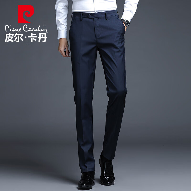 ڲƤpierre cardin2025＾¿ʿп㵯װֱͲ񳤿 ɫ  35 Χ275165-175 106Ԫ