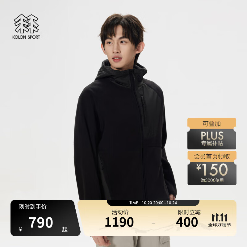 KOLON SPORT/可隆抓绒夹克 男子户外露营秋冬保暖轻便宽松连帽梭织外套 LHFJ4WTK35-BK 黑色 M 170/92A