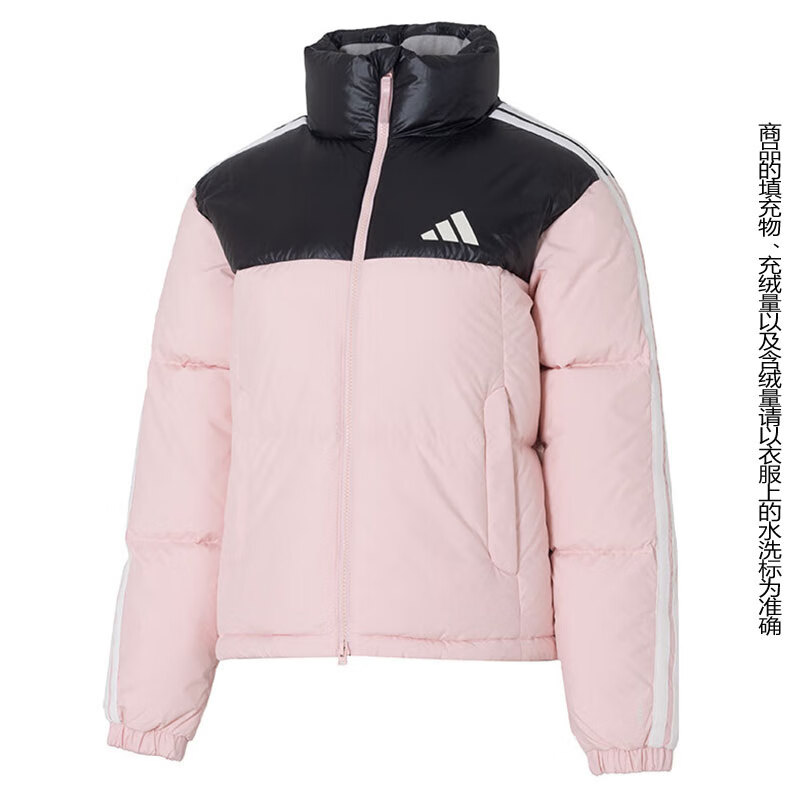 阿迪达斯（adidas）女子冬季户外运动休闲羽绒服外套KC2483 KC2483 L