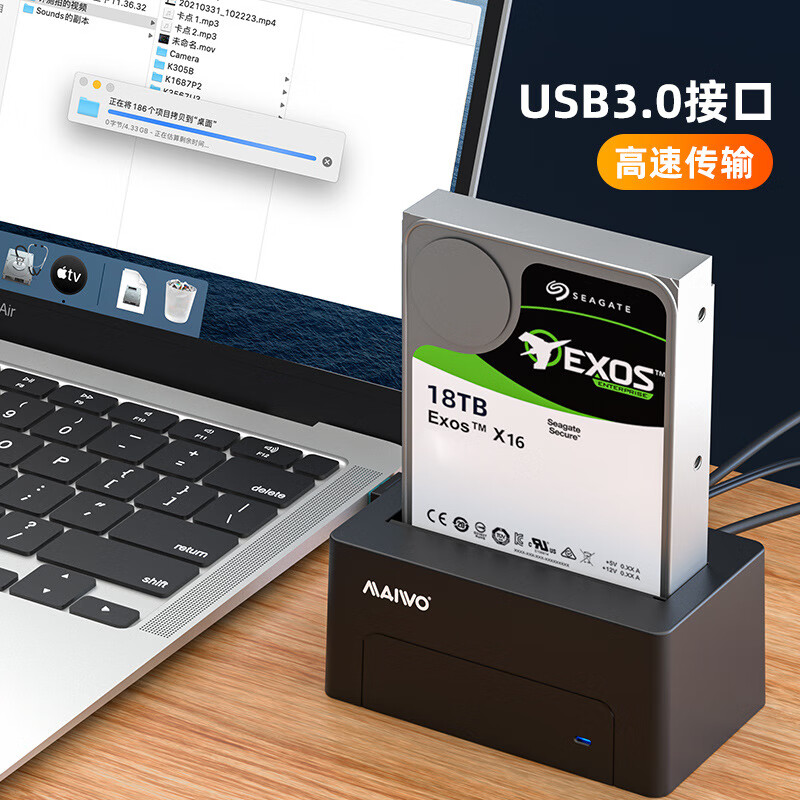 麦沃硬盘盒sas盘转usb3.0扩容硬盘座服务器读取器K308SAS移动硬盘 K308SASSAS盘读写底座