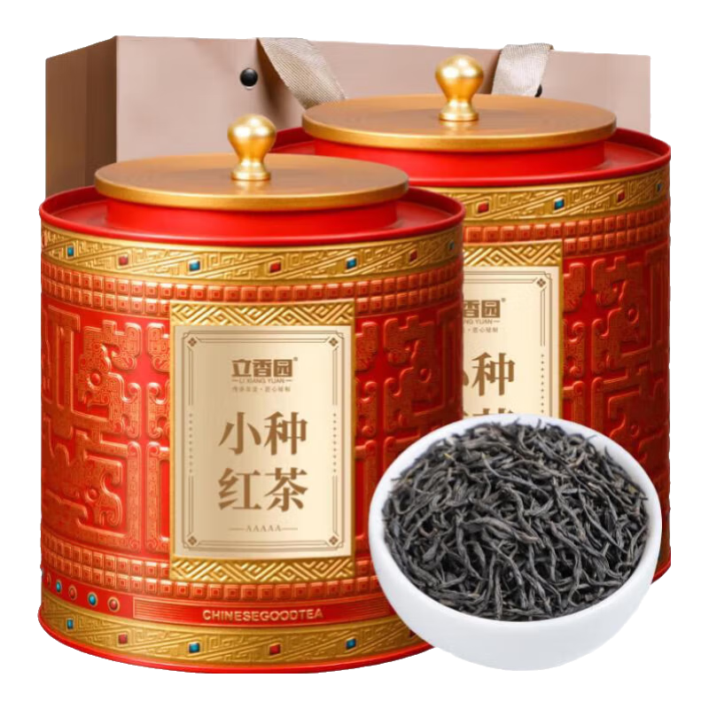 立香園正山小種紅茶2025新茶自己喝特級濃香型罐裝茶葉禮盒裝 250克*2罐配禮袋