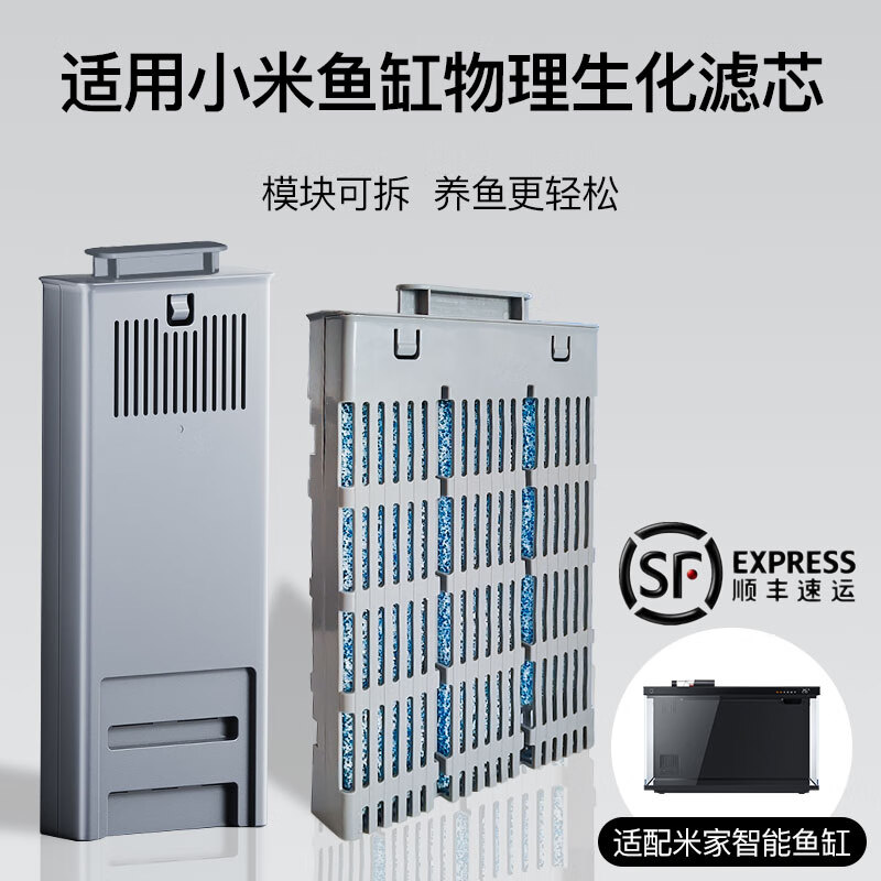 ���ڲ�������������������С�������о�滻�˲������������ģ�������ɱ���ɲ�ϴ ���ɲ�����+����ģ���滻������ 29.79Ԫ