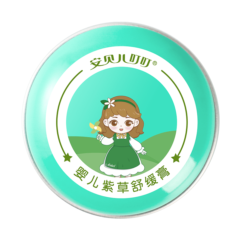 安貝兒 THAT SECURE LOVE安貝兒紫草膏嬰兒新生兒蚊蟲蚊子叮咬天然寶寶兒童止癢膏 紫草膏15g*1盒