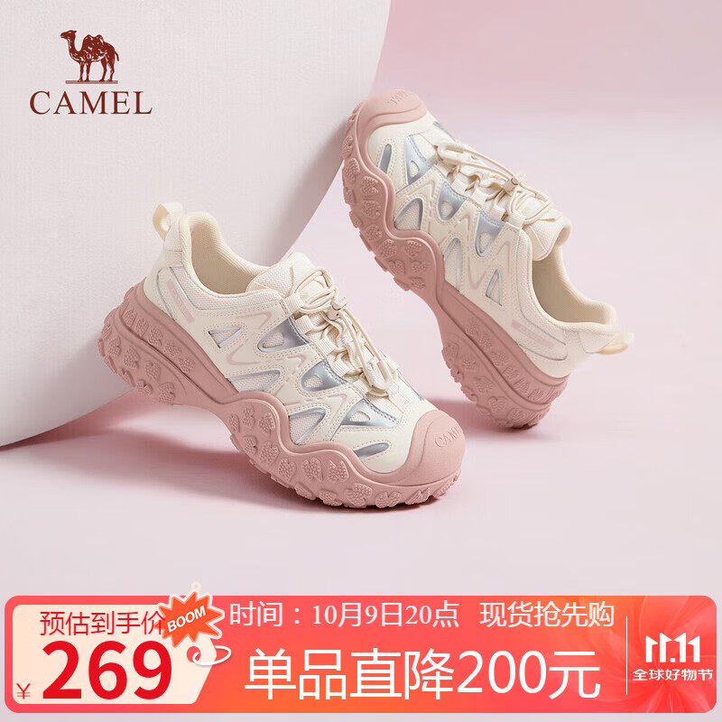 骆驼（CAMEL）丑萌2.0双底款女登山鞋撞色户外休闲鞋 L25A076115 米/银/粉  38 