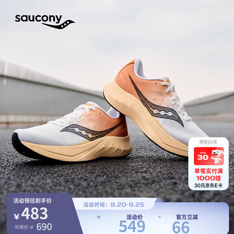 Saucony������TIDE�˳�2������Ь������ѵ���ܲ�Ь͸���˶�Ь�׽ۺ�43