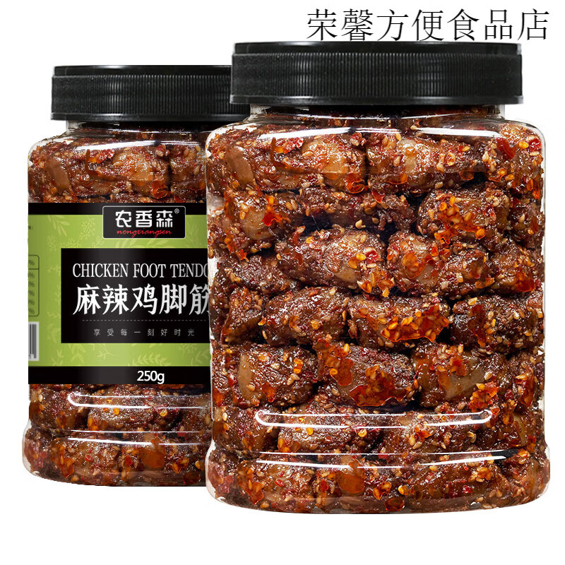 农香森麻辣鸡脚筋独立小包网红卤味熟食追剧宵夜即食零食 麻辣鸡脚筋250g*1罐