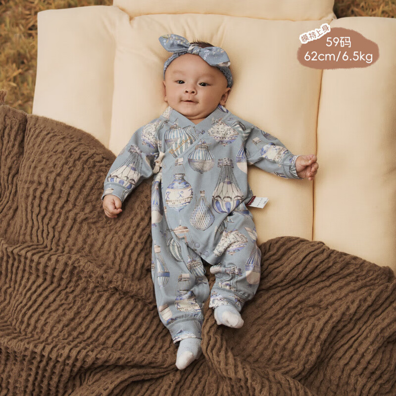 aqpa爱帕【50s新疆棉】秋季新生婴儿衣服长袖软糯连体衣宝宝爬服哈衣  璀璨蓝宝石 90cm