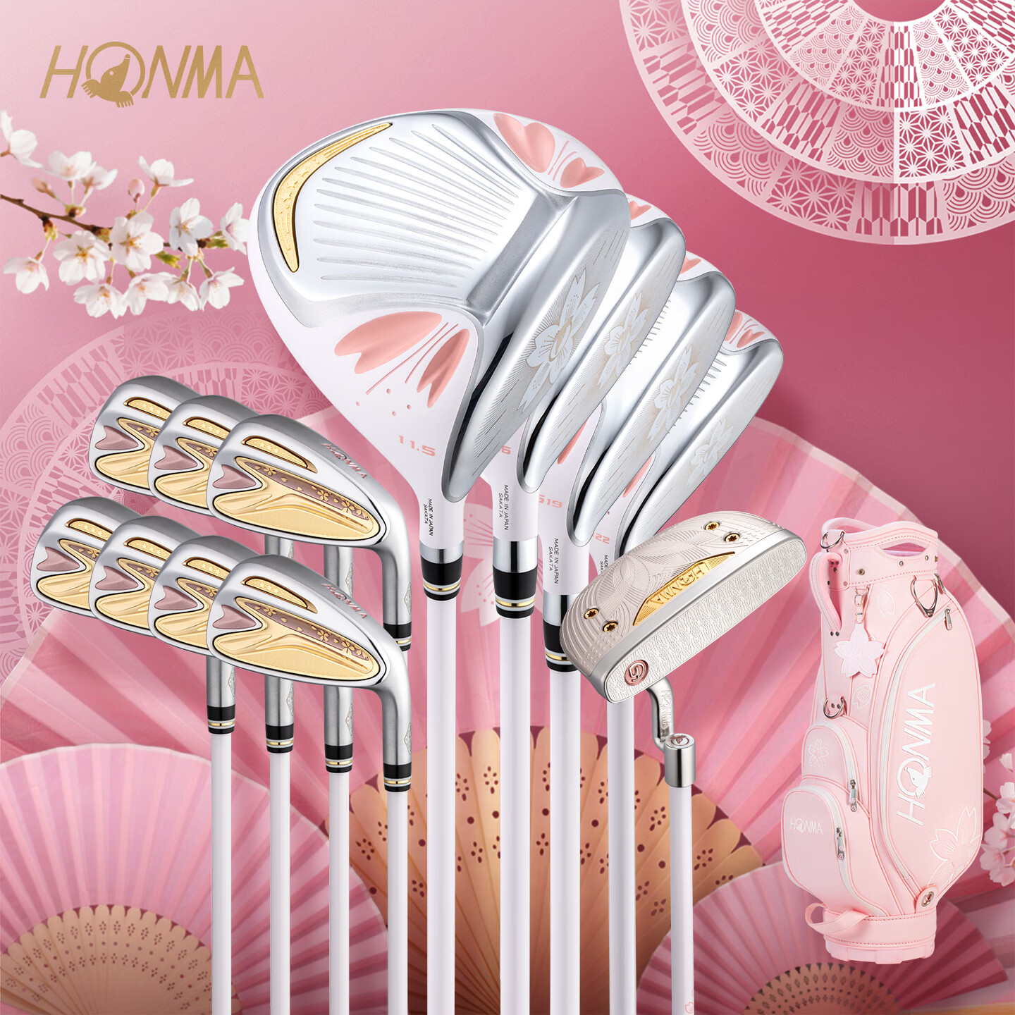 HONMA 新品樱之舞II三星级女士套杆高尔夫球杆 【重磅新品】樱之舞II白色 三星级 L硬度 4木7铁