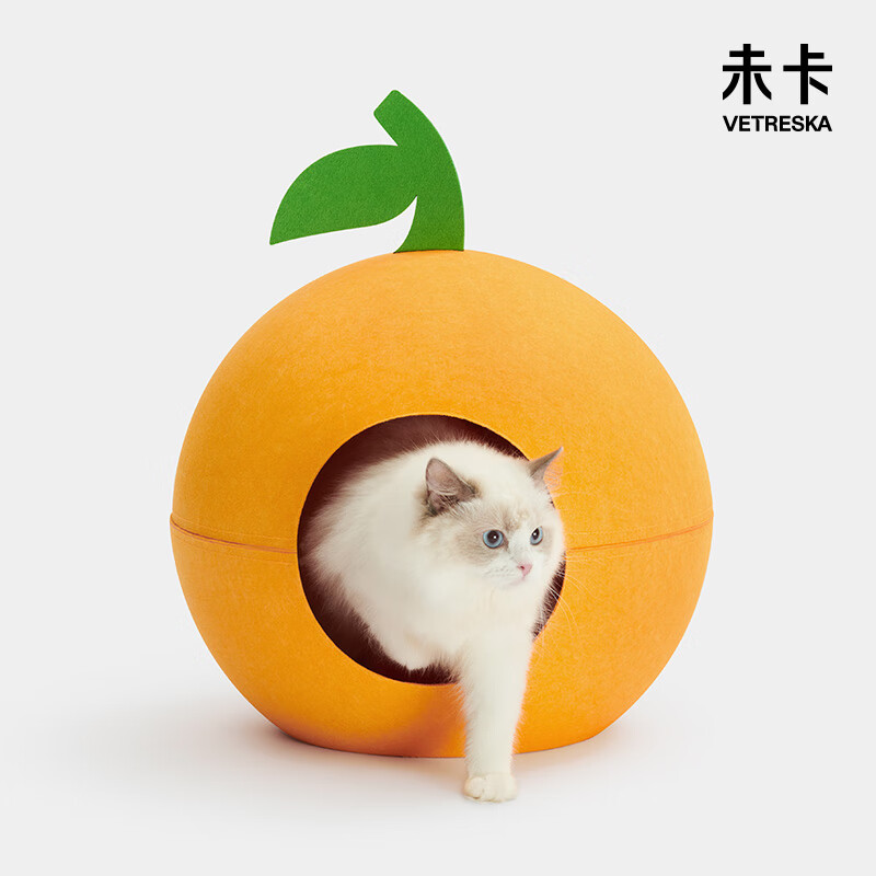 未卡大橘大利毛毡窝冬天保暖半封闭式可拆卸猫窝地垫宠物猫咪用品 大橘大利毛毡窝