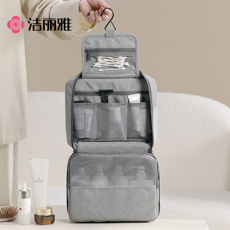 �����ţ�Grace��ϴ����������Ů���ױ����Я���ɰ���������Ʒϴ�����������ɫ 95.76Ԫ��3��(��31.92Ԫ/��)