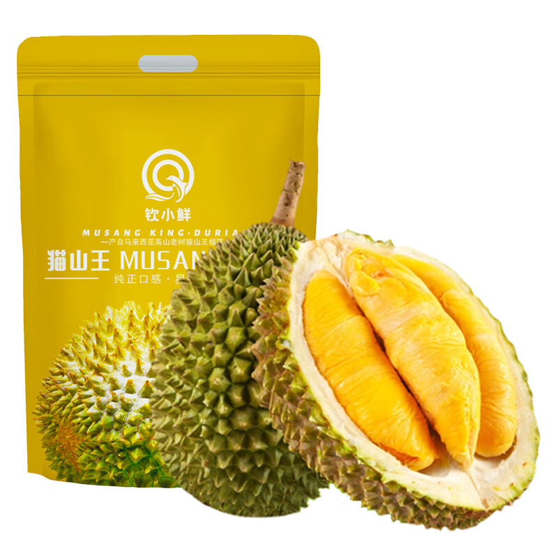 钦小鲜猫山王榴莲D197马来西亚正宗进口整果液氮冷冻新鲜水果节日送礼 【3.7-4.1斤】AA级精品果保4房净重