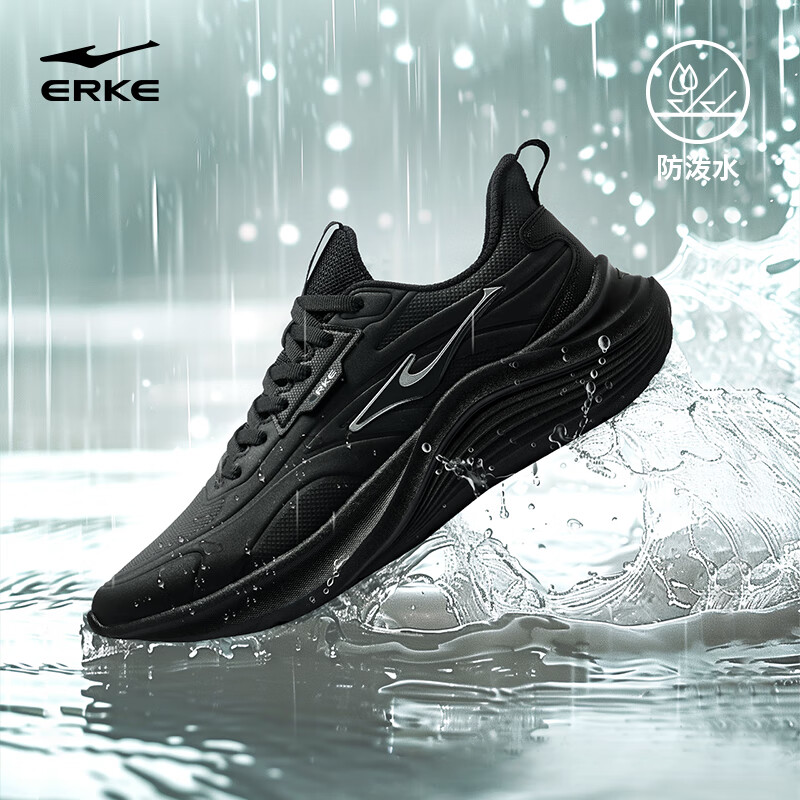 鸿星尔克男鞋跑步鞋男秋冬季软底轻便跑鞋软弹运动鞋男黑色鞋子男款 51124303233-003 【男】 42