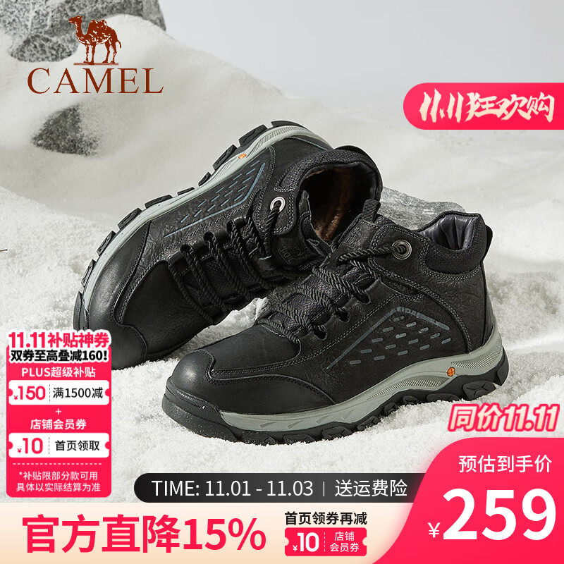 骆驼（CAMEL）男鞋 工装靴男季加绒保暖雪地靴厚底高帮户外工装靴会员 A042380174,黑色,保暖绒里 42