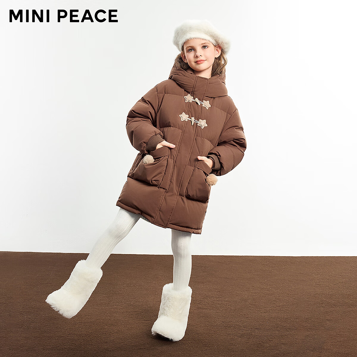 MiniPeace太平鸟童装冬新女童羽绒服FBACF430J 丁香棕 150cm