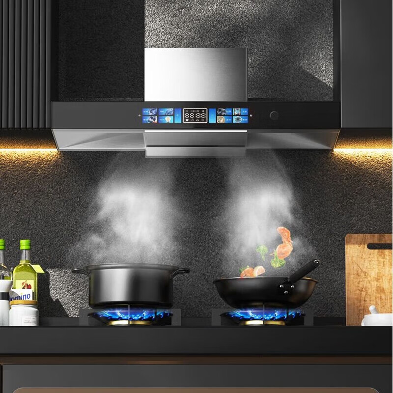 美珏好太太小尺寸抽油烟机公寓白色顶吸矮款超薄油烟机壁挂式出租房家用厨房小户型 700黑色十键大屏语音款 上门安装