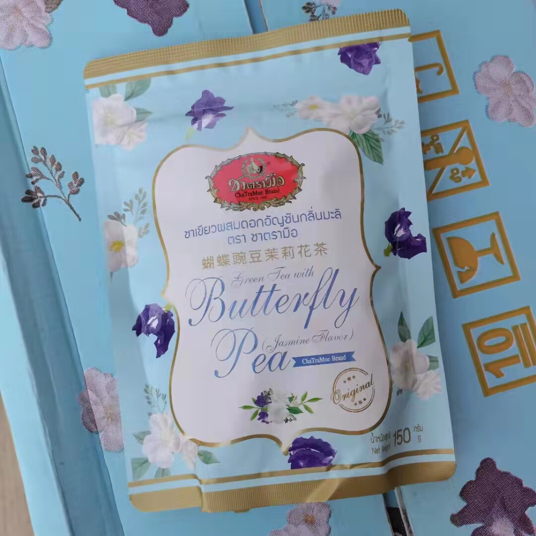 其他家泰国清迈特产手标蝶豆花茶梦幻杯泰式玫瑰茶150克粉色奶茶烘焙