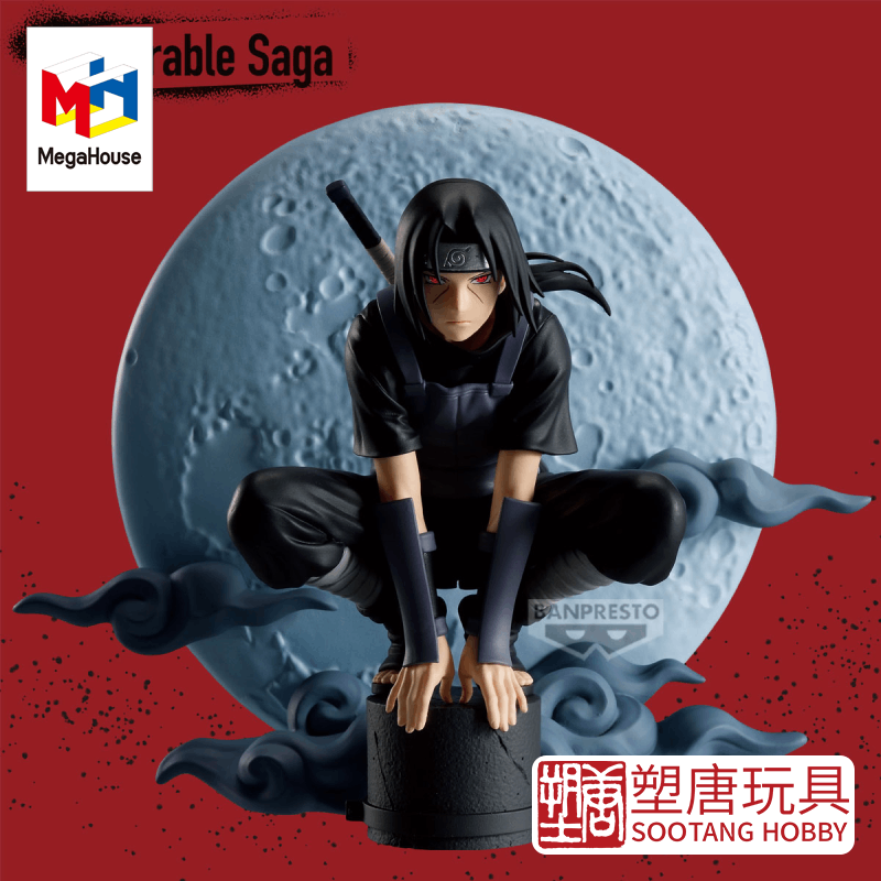 万代眼镜厂火影忍者memorablesagaspecial暗部宇智波鼬[现货]塑唐玩具 售后问题请扫盒子二维码处理/需提供开箱视频