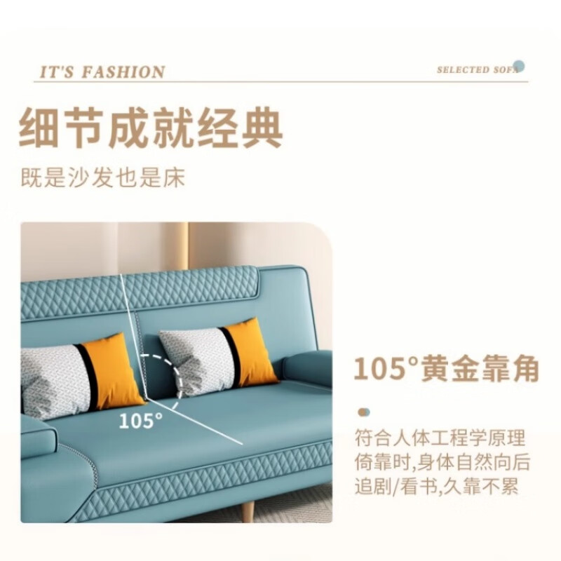 清茵阁2025新款现代简约多功能折叠沙发床一体两用客厅小户型懒人沙发 【新款猫爪皮+实木脚】米黄 【抑菌乳胶款】升级款2*1.2米(2腰枕2扶手)