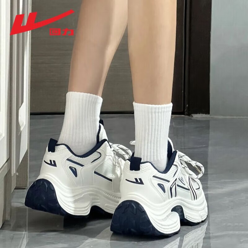 �����ٷ��ϵ�ЬŮЬ�ļ����ߺ���˶�ЬŮѧ���ٴ�͸������Ь��Ů