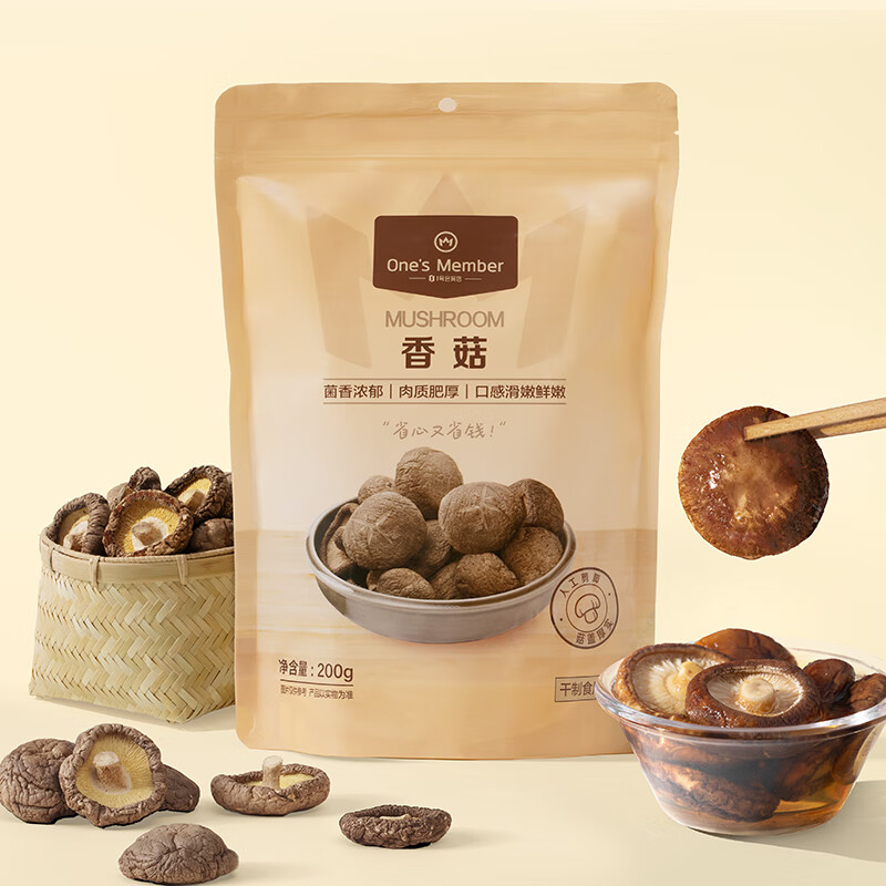 1�Ż�Ա�� ���㹽200g  14.9Ԫ