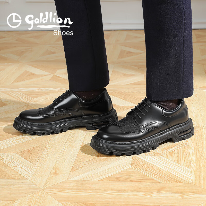 金利来（Goldlion）男鞋秋冬季商务皮鞋厚底增高正装鞋布洛克德比鞋 黑色 42