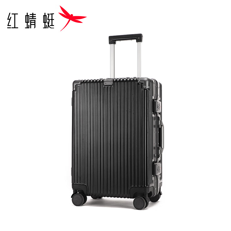 红蜻蜓(RED DRAGONFLY)德国品质行李箱拉杆箱男女20/22吋大容量旅行箱24英寸登机密码箱 9191S0032A高颜值黑20英寸【可登机】