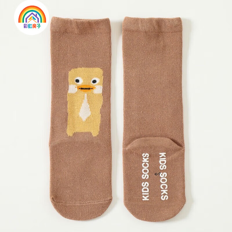 彩虹房子宝宝地板袜室内学步袜套春秋袜子合集 卡通动物袜女孩款随机 0-1岁 (S)  建议0-1岁