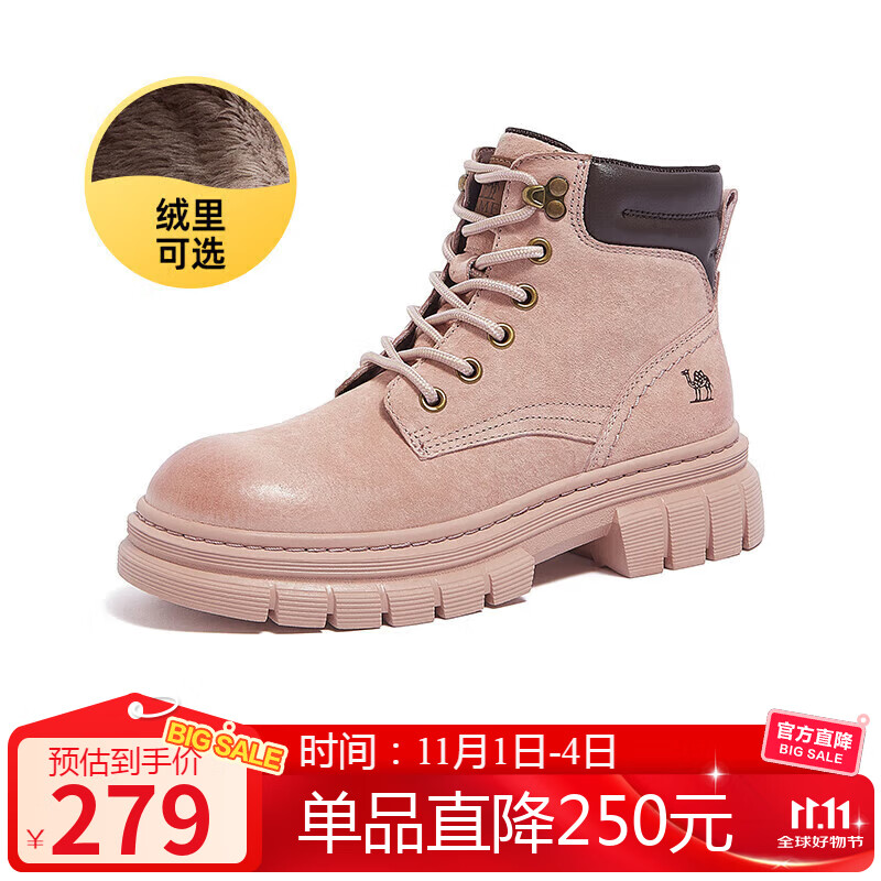 骆驼（CAMEL）大黄靴女都市户外系带工装靴马丁靴 L23W307016R 粉色（绒里） 37
