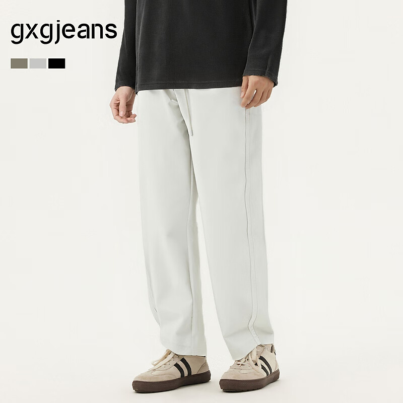 gxg.jeans男装 多色斜纹面料简约基础宽松休闲长裤男裤 25秋新品 本白灰 XL (180) -32码