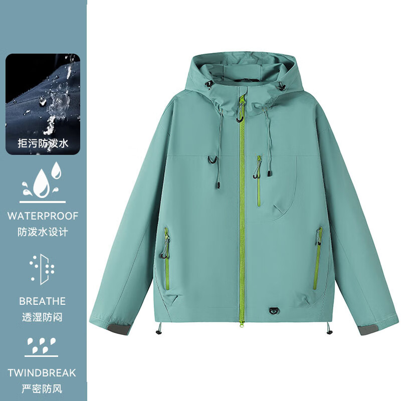 JEEP SPIRIT吉普户外登山服冲锋衣男女款川西防风防水情侣款宽松外套男 芥蓝灰【单外套】 XL