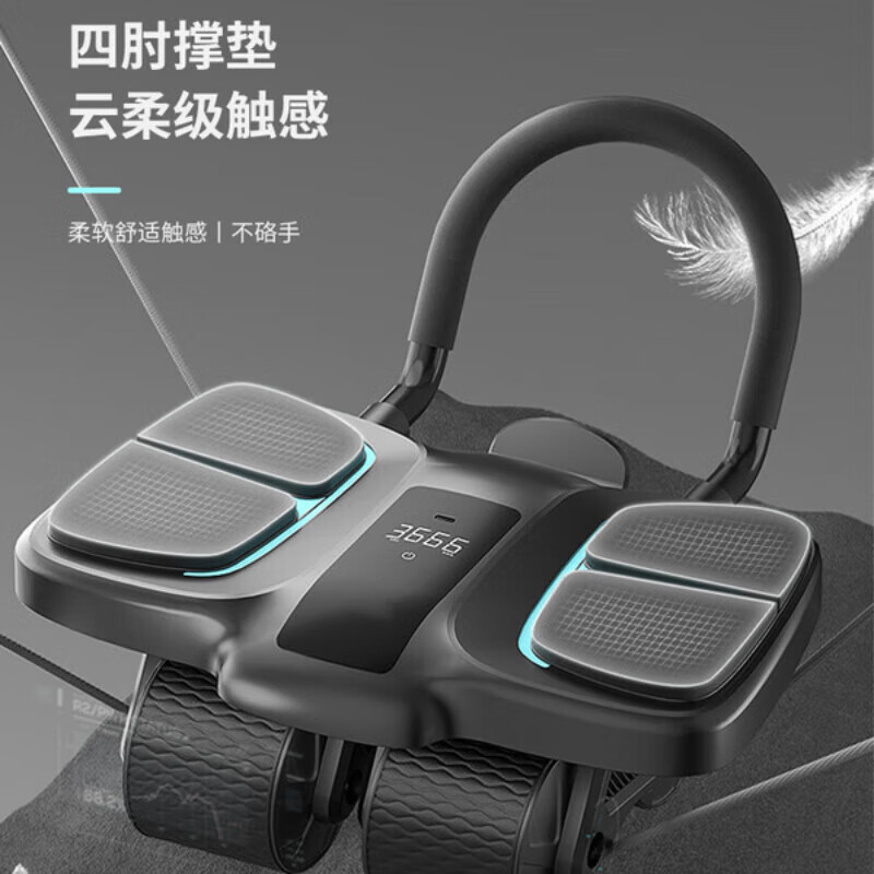 宰搂德国品质牌新款自动回弹四轮健腹轮卷腹腹肌男士训练器材收腹运动 健腹轮+仰卧起坐辅助-送加厚跪垫