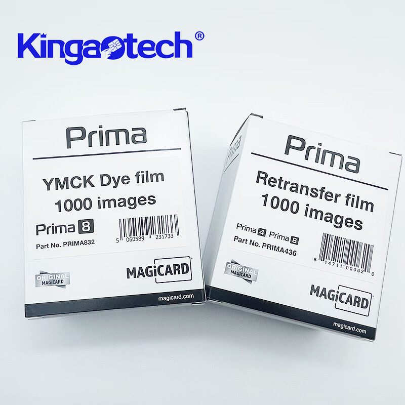 kingaotech美吉卡prima8再转印证卡打印机社保卡打印IC卡ID卡CPU卡打印出入门禁卡打印 prima8色带+膜一套
