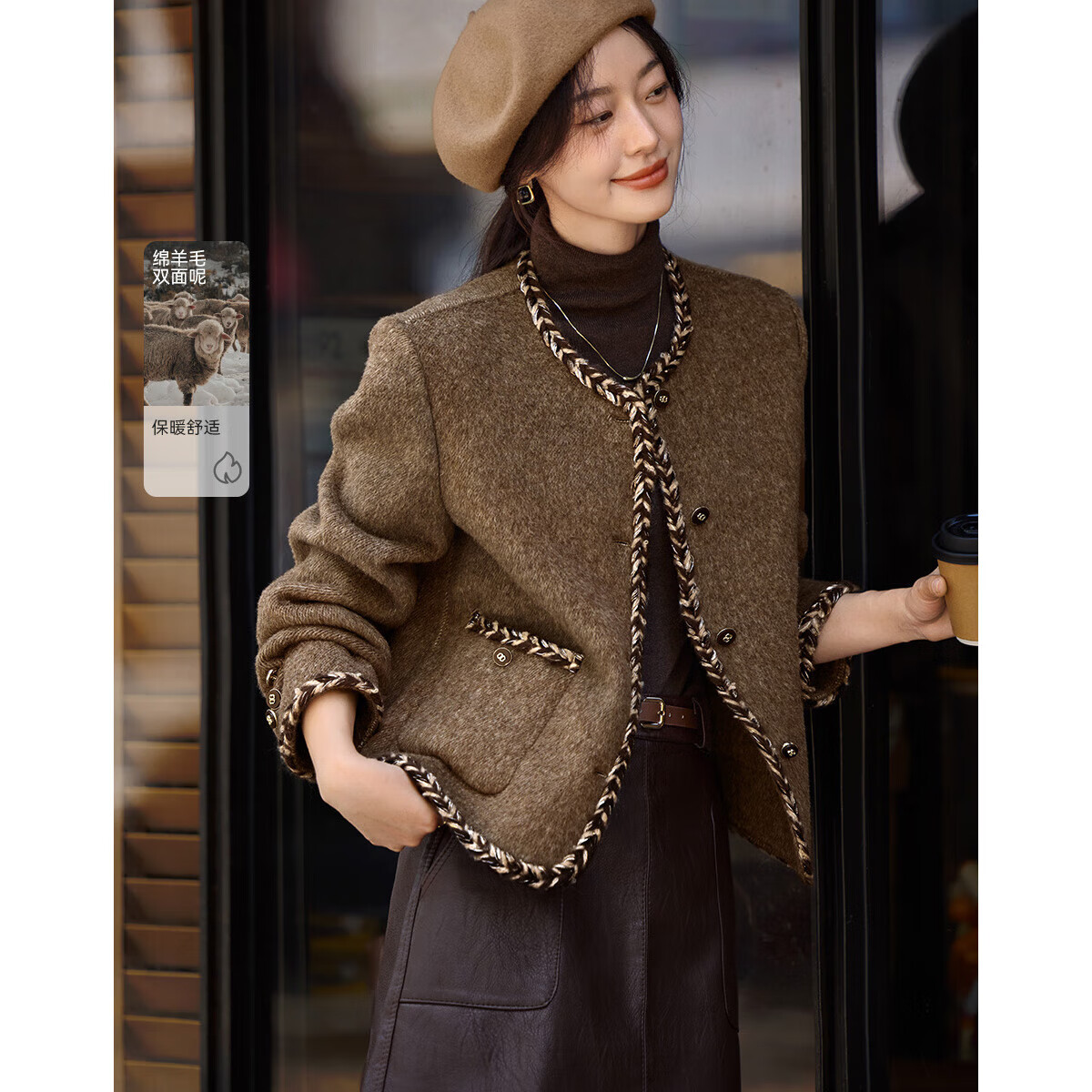 ĭ ԲСֹ˫ë2025¿ëشŮ 272.09Ԫ