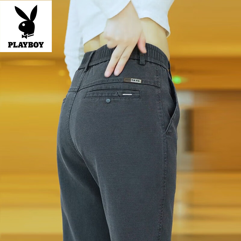 花花公子（PLAYBOY）2026春夏新款高端商务休闲裤男士潮牌弹力修身直筒裤子男潮流百搭 灰色 31 【腰围2尺4 建议120~130斤穿】