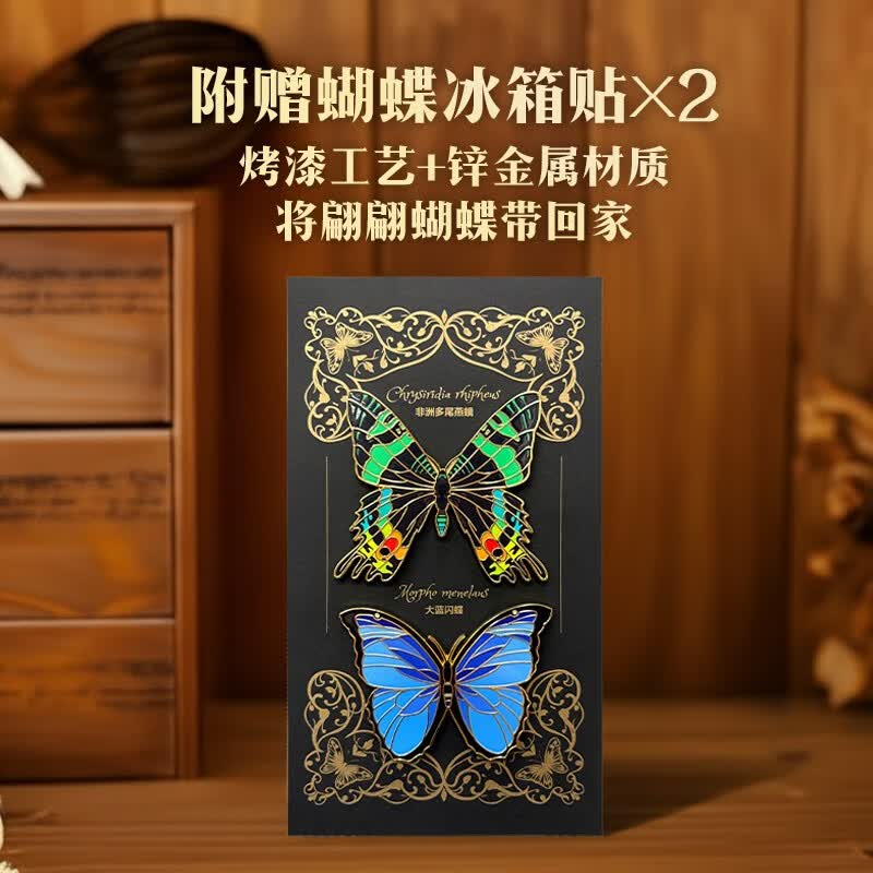 图 2