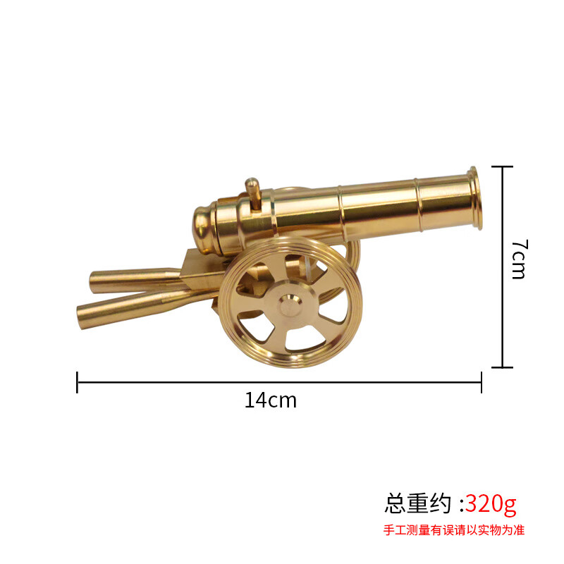 񳽻ͭģͭˮͭذڼƷҵ ͭڰڼ(330˲)