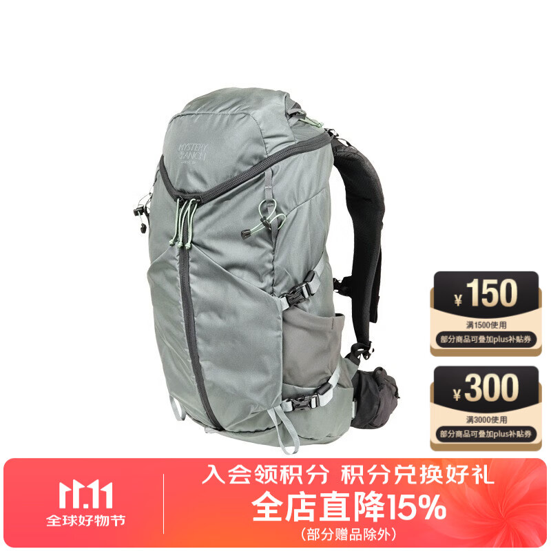MYSTERY RANCH 神秘农场MR COULEE户外徒步登山男女休闲运动轻量双肩旅行背包 男 30L 矿石灰 男 L/XL码