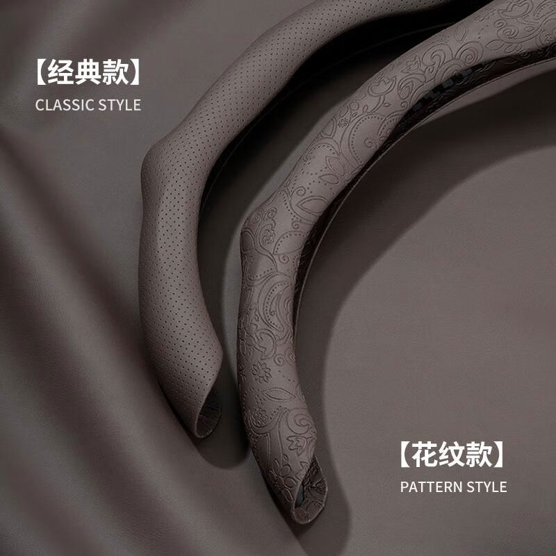 丽田适用长安深蓝SL03方向盘套深蓝S7汽车23款纳帕皮把套防滑四季 深蓝-经典款摩卡棕